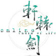 百度用户UID811274562 弃剑封刀86 null 的头像