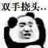 百度用户UID1191177866 啊哦额呀啊 null 的头像