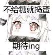 百度用户UID2320856251 蓝轩宇双子 null 的头像