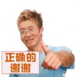 百度用户UID2784092423 naxxopn null 的头像
