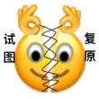 百度用户UID4075700118 十六层狙击 137442ghv 的头像