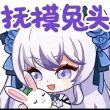 百度用户UID2172623310 上官婉儿本命 难受🌚 的头像
