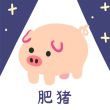 百度用户UID6524756002 null 蕉太神 的头像