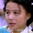 百度用户UID877598049 米有饭_ 元元元气🐭 的头像