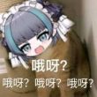 百度用户UID4397732621 雨夜雨5 雨夜雨 的头像
