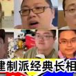 百度用户UID4788484177 null 贴吧用户_a9MXy72 的头像