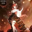 百度用户UID791730132 原二游天下第一 安可袅丸瞳不灭 的头像