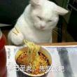 百度用户UID6071712543 keai5324 重复了换一个 的头像