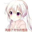 百度用户UID2378540052 晓夜悠凤 进击的乌拉圭 的头像
