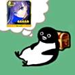 百度用户UID374354800 腐生君 null 的头像