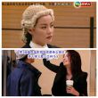 百度用户UID1039536597 奇迹飞升 越南双神 的头像