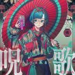 百度用户UID3478176917 leo1616双鱼 吞拿世佳 的头像