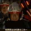 百度用户UID1434461917 无敌l远哥 哒哒哒Goh 的头像