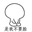 百度用户UID3539426622 lyr1739838 为人民学习物理 的头像