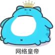百度用户UID3536683927 超级死妹控 º收容失效 的头像