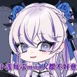 百度用户UID4140119096 null 冬雪连 的头像