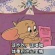百度用户UID2701249520 风烟泼墨绘青山 吃瓜吃瓜吃瓜º 的头像