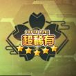 百度用户UID1240570439 碧蓝航线策划1 null 的头像