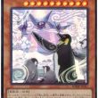 百度用户UID4653255373 null 阿勃梭鲁 的头像