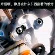 百度用户UID5831520631 null 贴吧用户_GPK131e 的头像