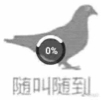百度用户UID2235154754 cbpcdk ?elisamin 的头像