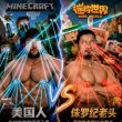 百度用户UID6904097600 null 类人非生命体 的头像