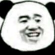 百度用户UID2636602220 axbzxd85 热心邻居小王 的头像
