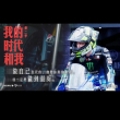 百度用户UID5660605840 随缘每一日 修炼者5G 的头像