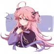 百度用户UID4563011426 星不语晨 null 的头像