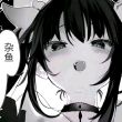 百度用户UID4553370251 自闭洋葱a 电子雌小鬼 的头像