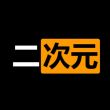 百度用户UID920114988 mc_冰师 语焉不详◎ 的头像