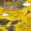 百度用户UID2703273213 愤怒的魈袅 null 的头像