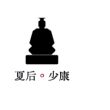 百度用户UID1859895418 哦斌宝 水中水 的头像