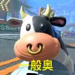 百度用户UID207697243 bossˉ忆 null 的头像