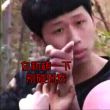 百度用户UID4797019646 null 拐惺甭妒7j 的头像