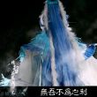 百度用户UID1568582682 赮毕钵罗霹雳 🔥四无君🔥 的头像