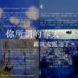 百度用户UID6960970721 执島画天下 ok这波夯爆了 的头像