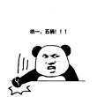 百度用户UID819175576 吕布好坐骑 俺是超威蓝猫😺 的头像