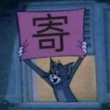 百度用户UID904844816 时间之嫉 null 的头像