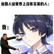 百度用户UID5731741285 null 阿帽先生🎩 的头像