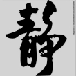 百度用户UID2535631065 不见荆棘 null 的头像