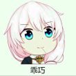 百度用户UID1993286048 爱酱的小尾巴 null 的头像