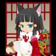 百度用户UID746355163 大锅饭双子 null 的头像