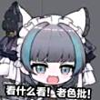 百度用户UID2244943972 null 威力永恒滴♋ 的头像