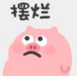 百度用户UID1070005558 福州真龙KFC 奶农0721 的头像