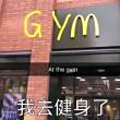 百度用户UID74891904 275297小闹闹 null 的头像