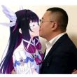 百度用户UID6930576912 null 贴吧用户_J926P66 的头像