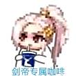 百度用户UID1473816234 SunnyAxiiii 星间飞行🌠🌠 的头像