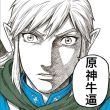 百度用户UID2919803576 南康白起ly null 的头像