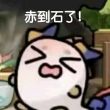 百度用户UID6974038484 Sycwbi null 的头像